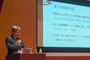 �u���̗l�q �������݇���B�x�X �|�� �m�� ����