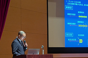 �u���̗l�q �T���X�C�E�i�r�R����B�c�Ə� �x�] �� ����