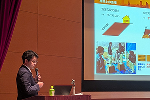 �u���̗l�q ���O���r�b�N���W�I�e�N�m�� �ؑ� �L ����